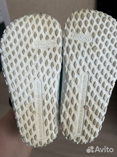 Кроссовки детские