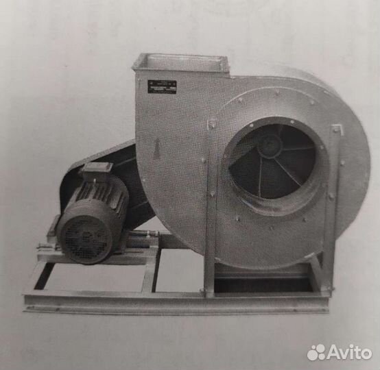 Вентилятор