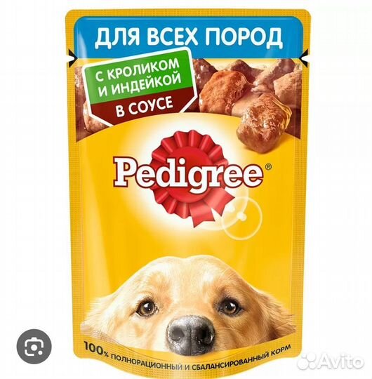 Корм для собак