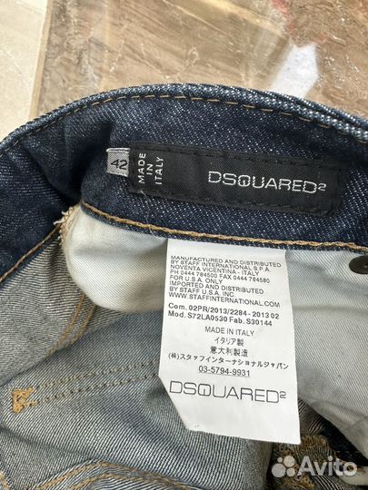 Джинсы dsquared2