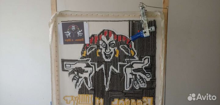 Король и шут ковер