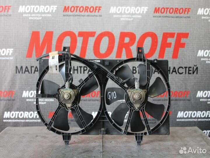 Вентилятор радиатора Ниссан Блюбирд QG10/QNG А625