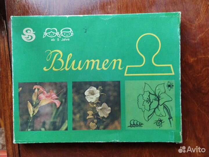 Штампики детские