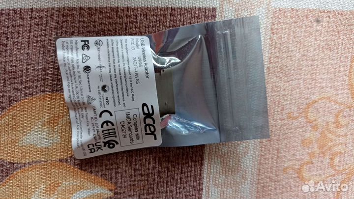 Usb wifi адаптер