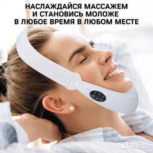 Массажёр, который действительно помогает