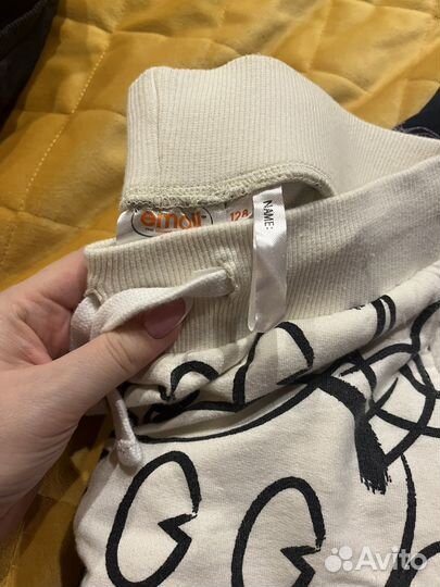 Пакет вещей 128