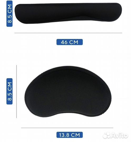 Подставка для рук для клавиатуры и мыши