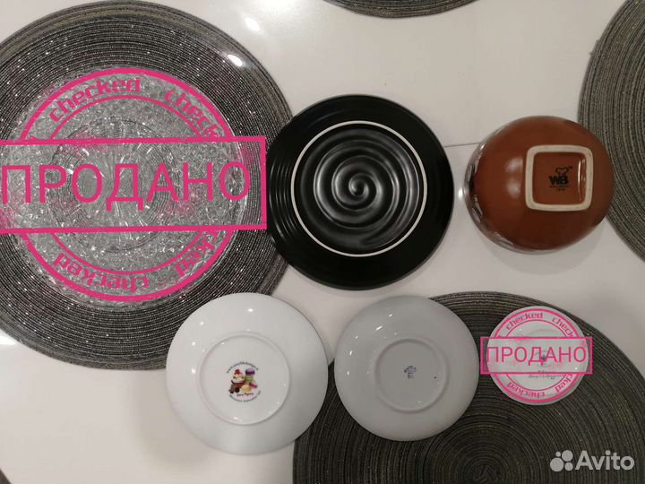 Тарелки, блюдца, пиалы: фарфор, керамика