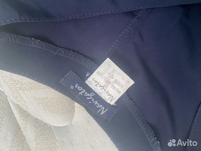 Фартук форменный Уральские авиалинии