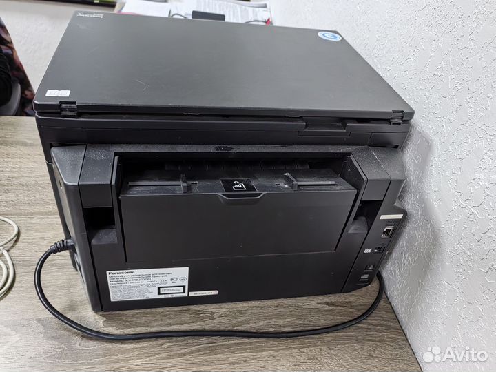 Принтер лазерный мфу Panasonic KX-MB2020