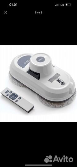 Робот мойщик окон hobot 188