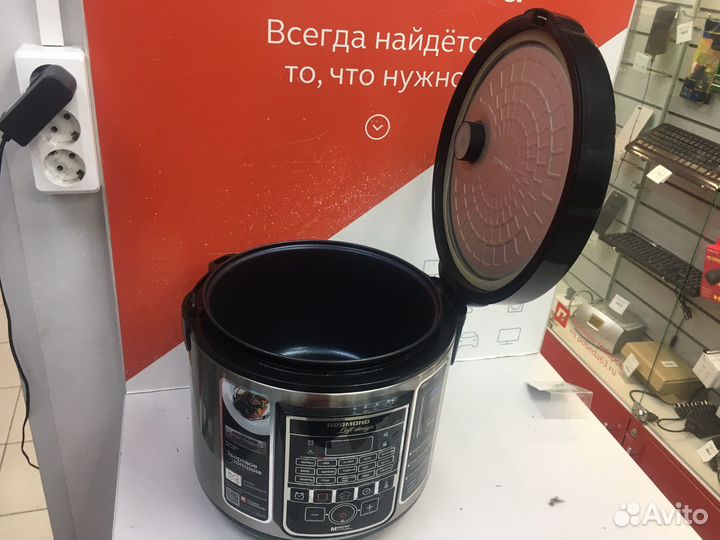 Хт22 Мультиварка Б/у