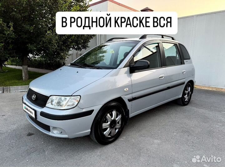 Hyundai Matrix 1.8 AT, 2005, 248 000 км