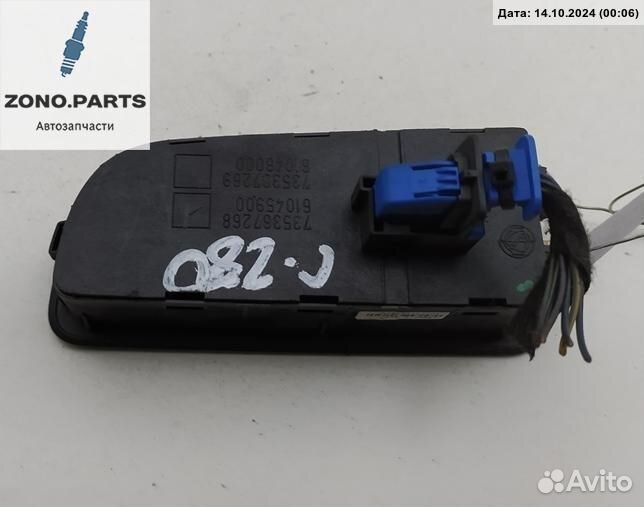 Переключатель света 735367268 на Fiat Grande Punto