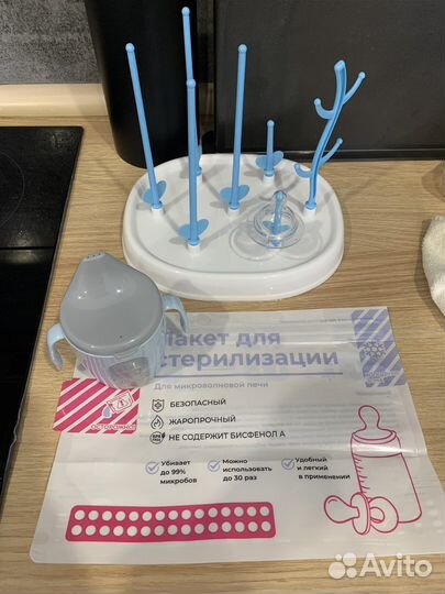 Молокоотсос avent ручной