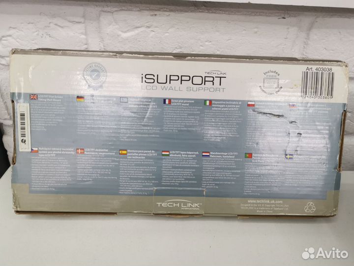 Кронштейн для тв Techlink tlcd8B