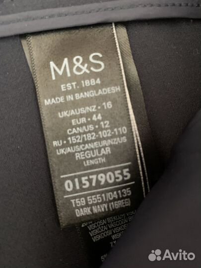 Брюки женские синие marks & spencer размер 52