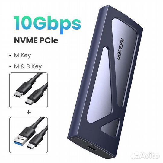 Адаптер для ssd m2 NVMe Ugreen