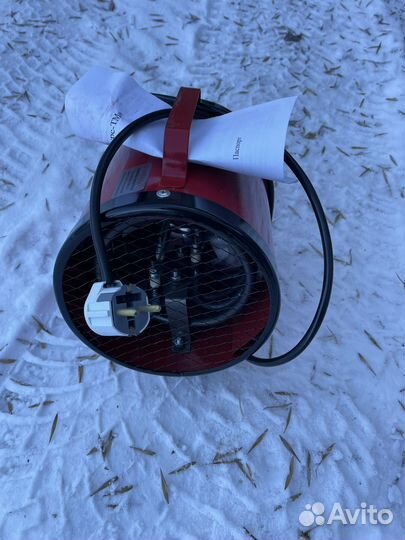 Электрокалорифер