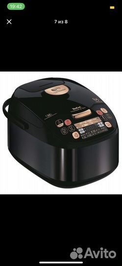 Мультиварка tefal новая