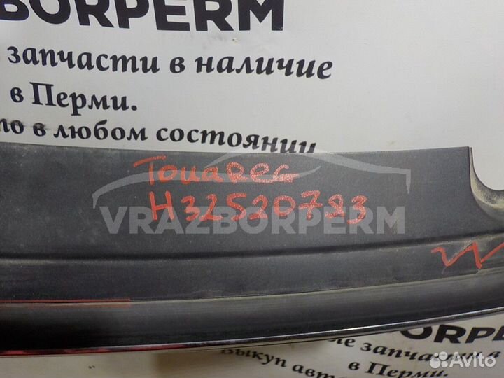 Решетка радиатора VW Touareg