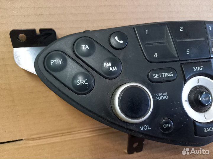 Блок управления климат-контролем Nissan Primera