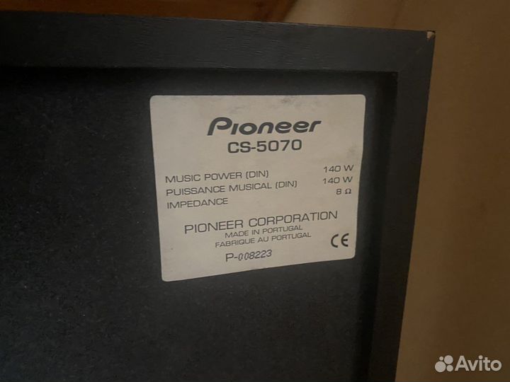 Колонки pioneer CS-5070