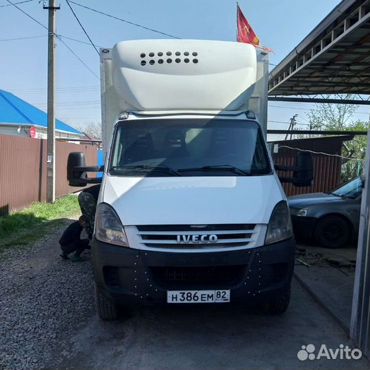 Грузоперевозки рефрижератор