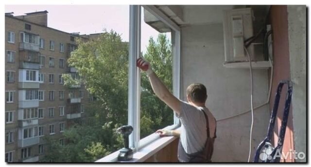 Пластиковые окна