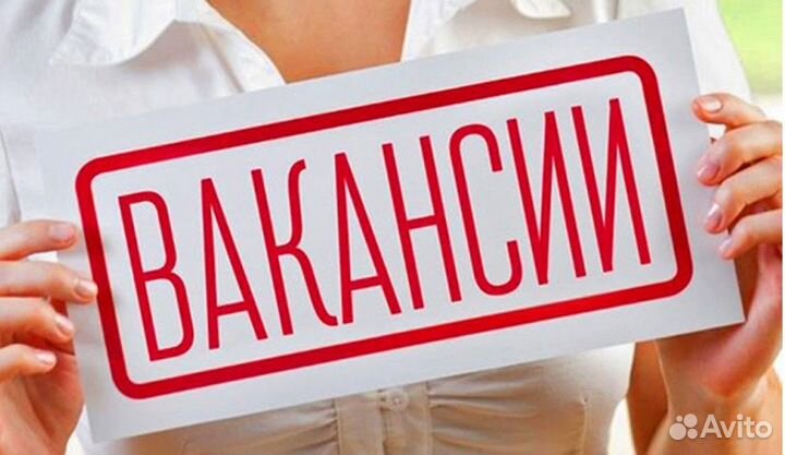 Разнорабочий сборщик поддонов