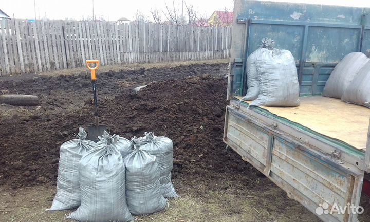 Конский навоз. Коровий. Чернозём в мешках. Грунт