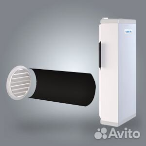 Клапан Vakio KIV (Вакио кив) + Монтаж + 3 Фильтра