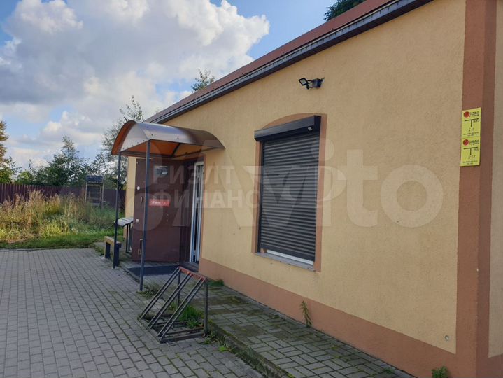 Продам помещение свободного назначения, 56 м²