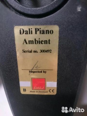 Hi-End Колонки Dali Piano Ambient, Made in Denmark