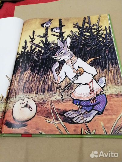 Книга для детей русские народные сказки