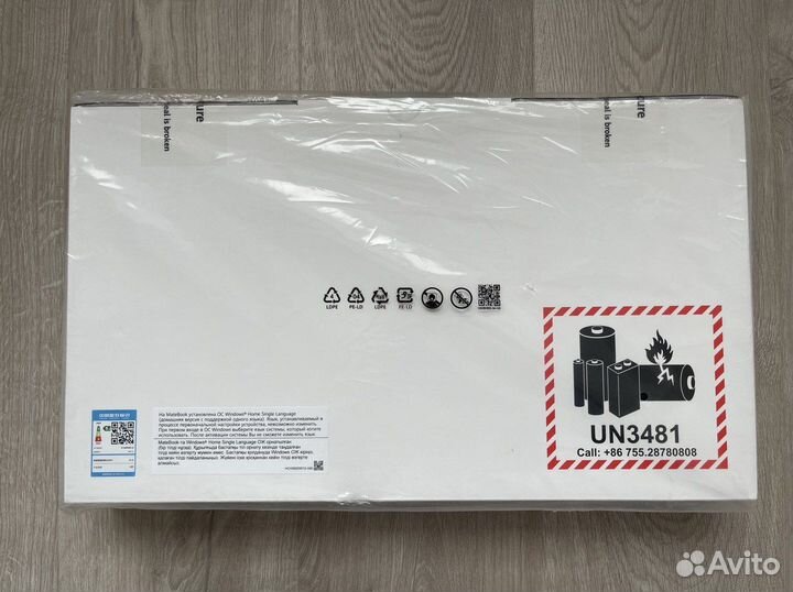 Huawei MateBook 14S HKF-X 53013EDV Space Gray