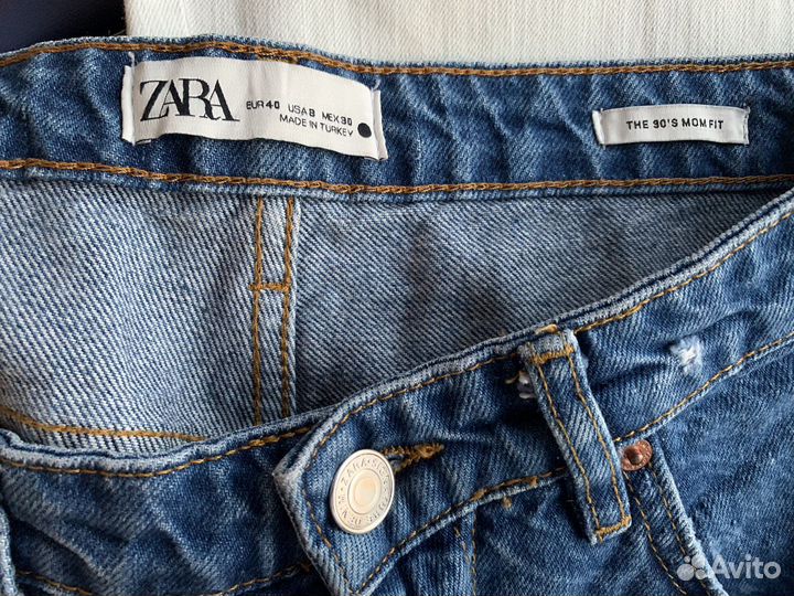 Джинсы женские