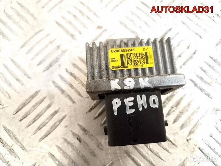 Реле свечей накала Renault Megane 3 K9K 8200859243