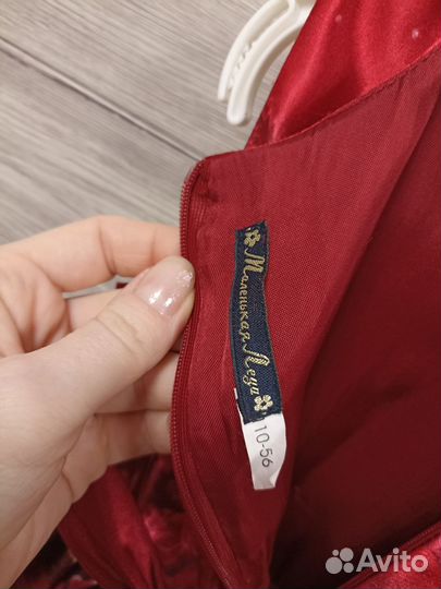 Платье на 8 марта 110