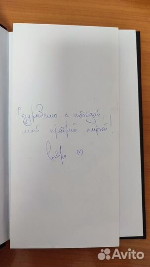 Книги по саморазвитию