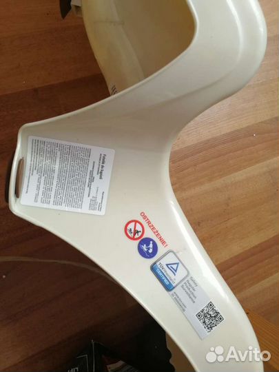 Горка для купания