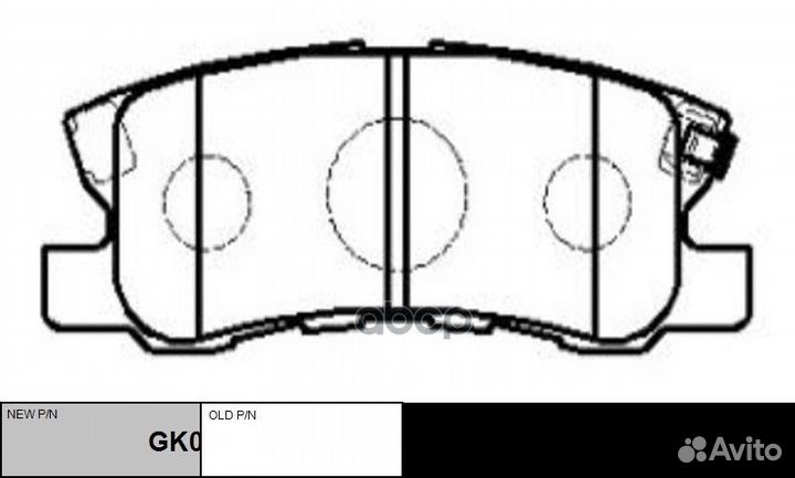 Колодки тормозные дисковые mitsubishi GK0578 ck
