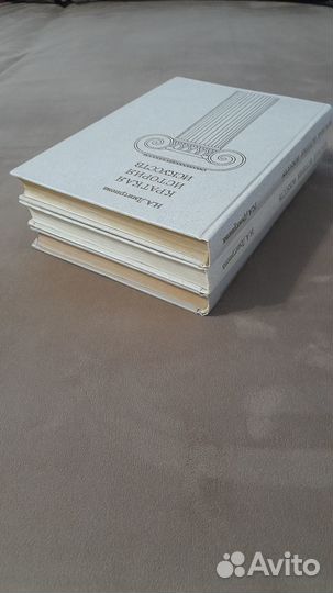 Книги. искусство