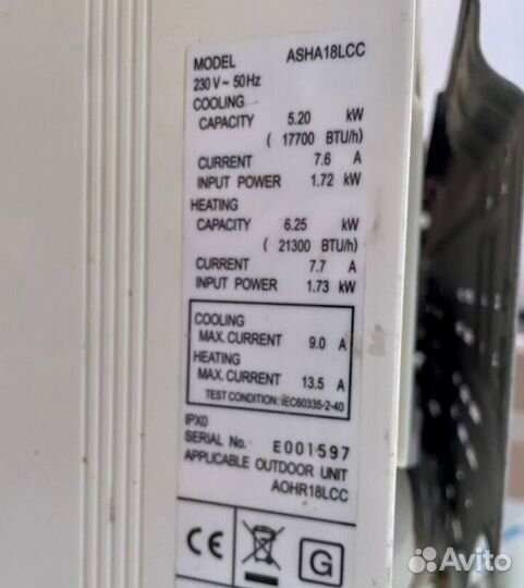 Fujitsu General asha18LCC сплит-система