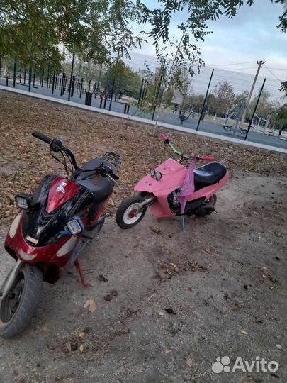 Скутре 100кб