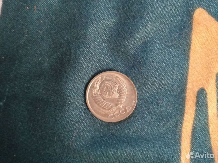 Продам монеты СССР