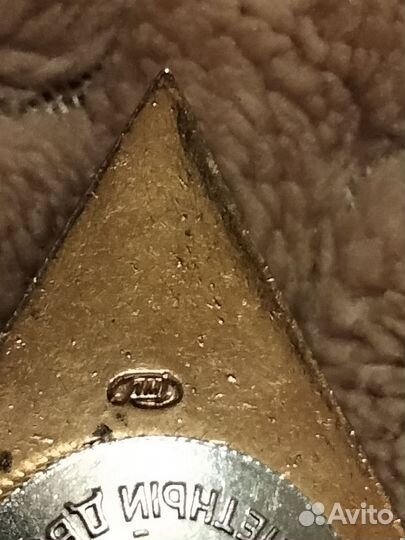 Значки СССР