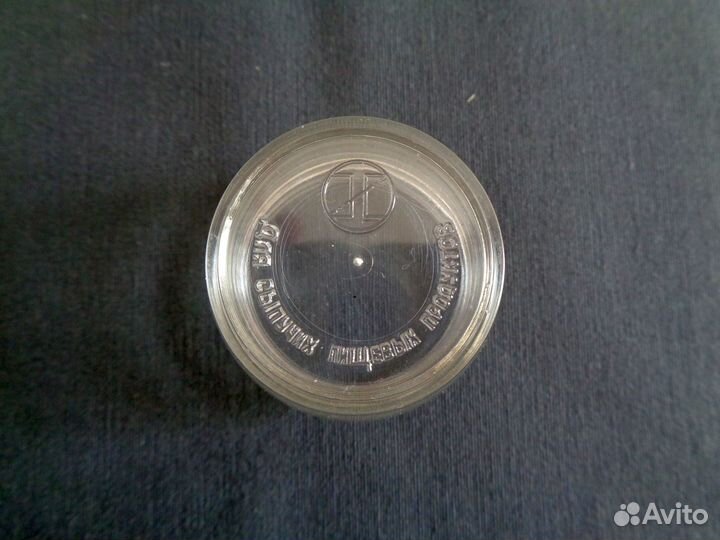 Кофемолка ручная СССР, мельница для специй