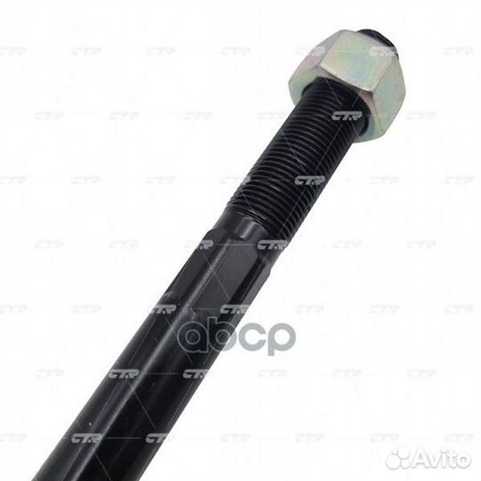 Тяга рул. ford mondeo IV,S-MAX,galaxy II/volvo