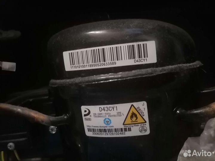 Холодильник на запчасти